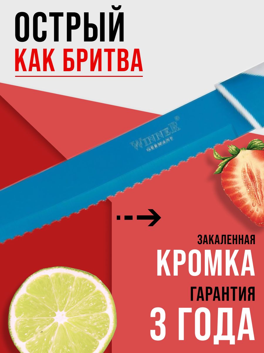 Фото товара
