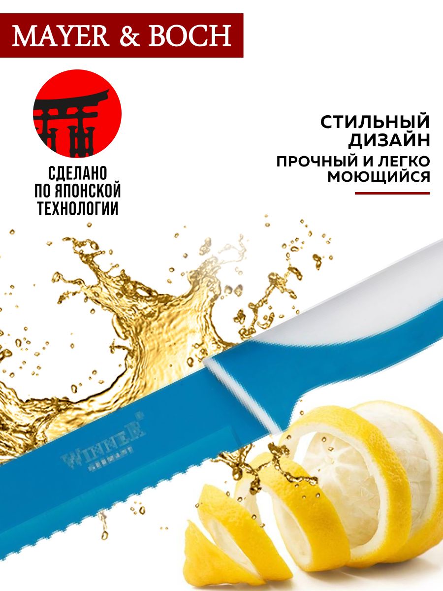Фото товара