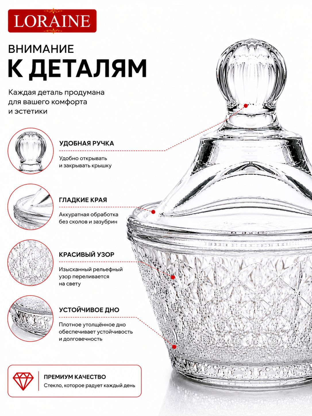 Фото товара