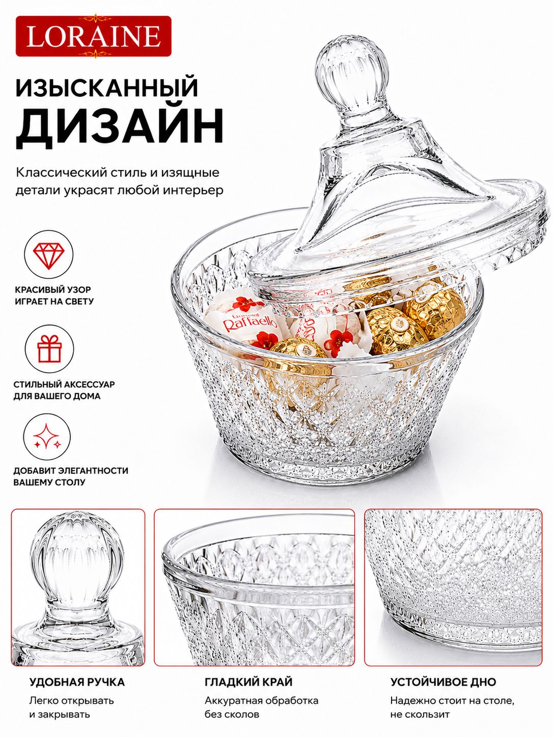 Фото товара