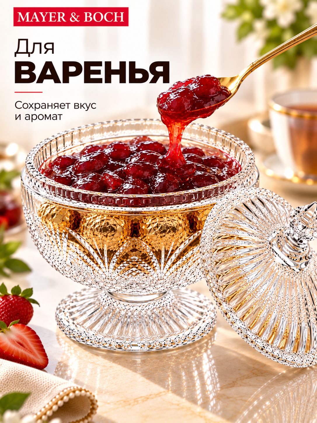 Фото товара