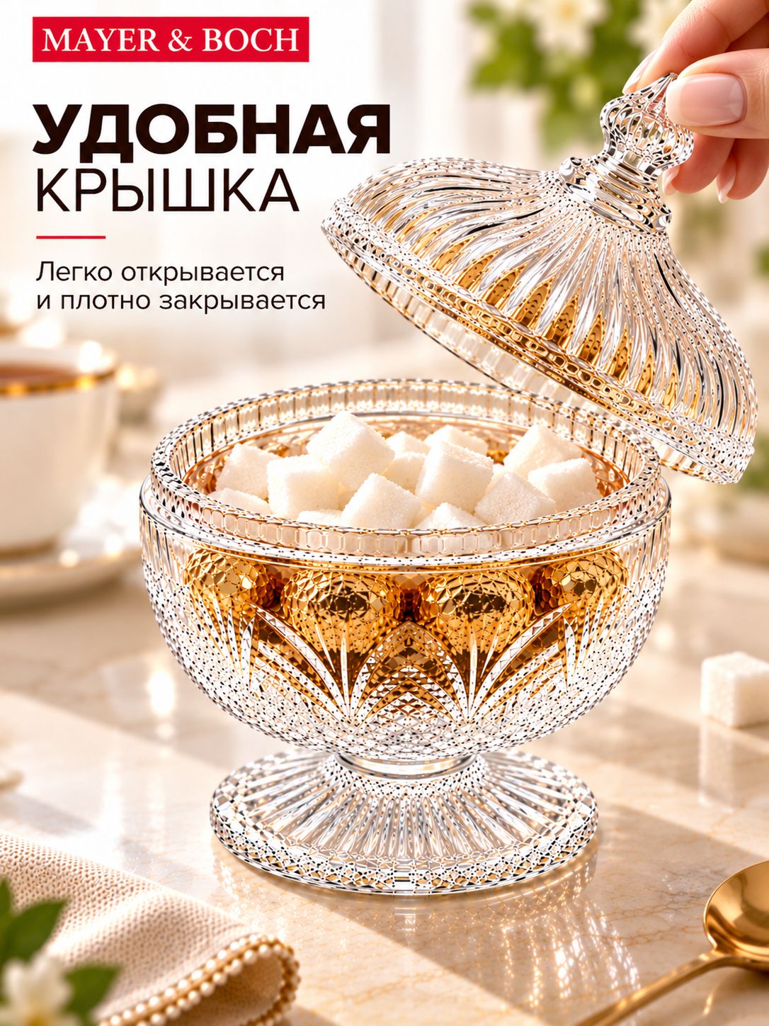 Фото товара