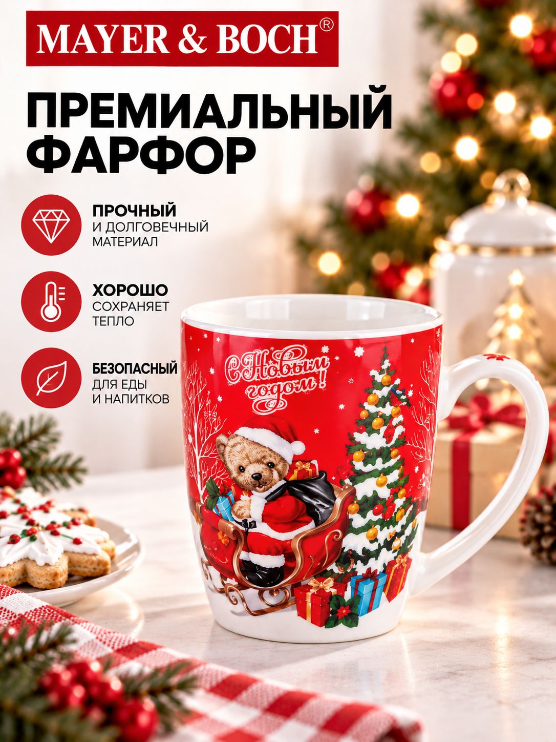 Фото товара