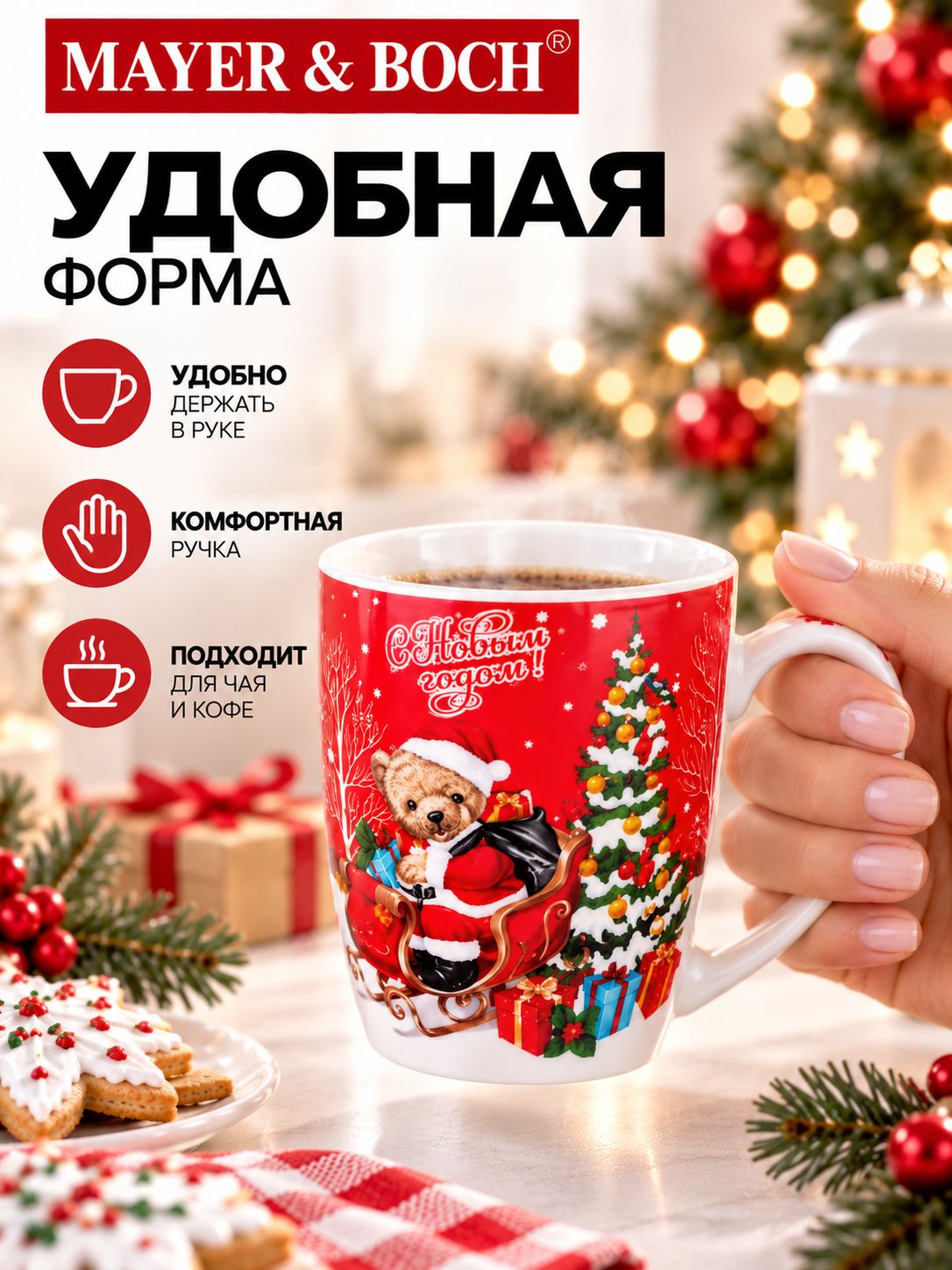Фото товара
