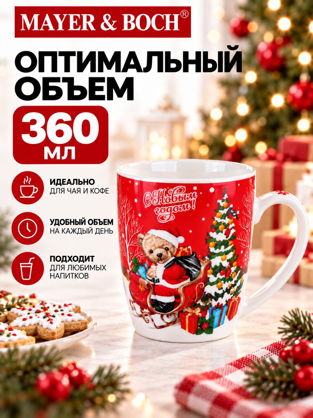 Фото товара