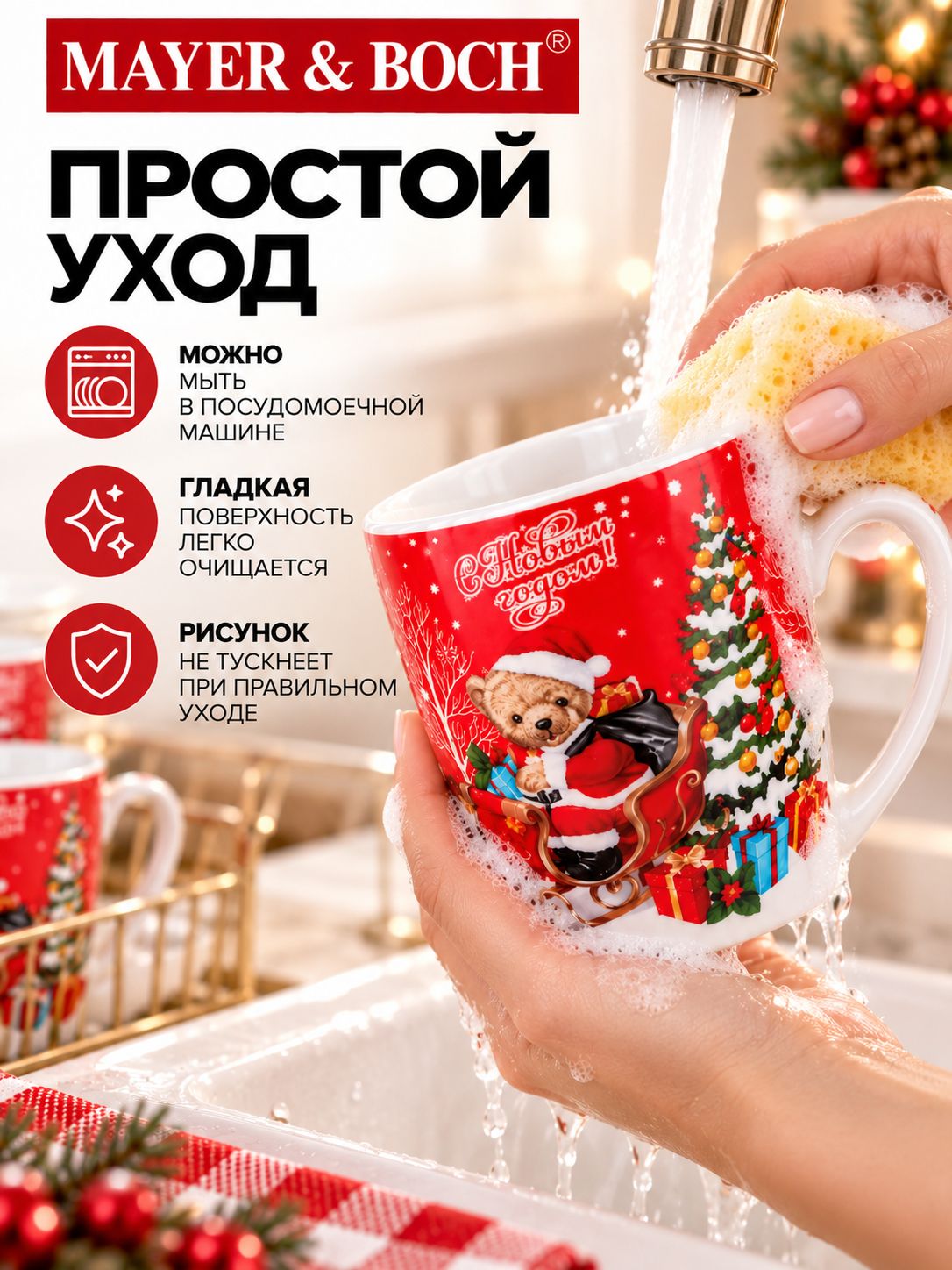 Фото товара