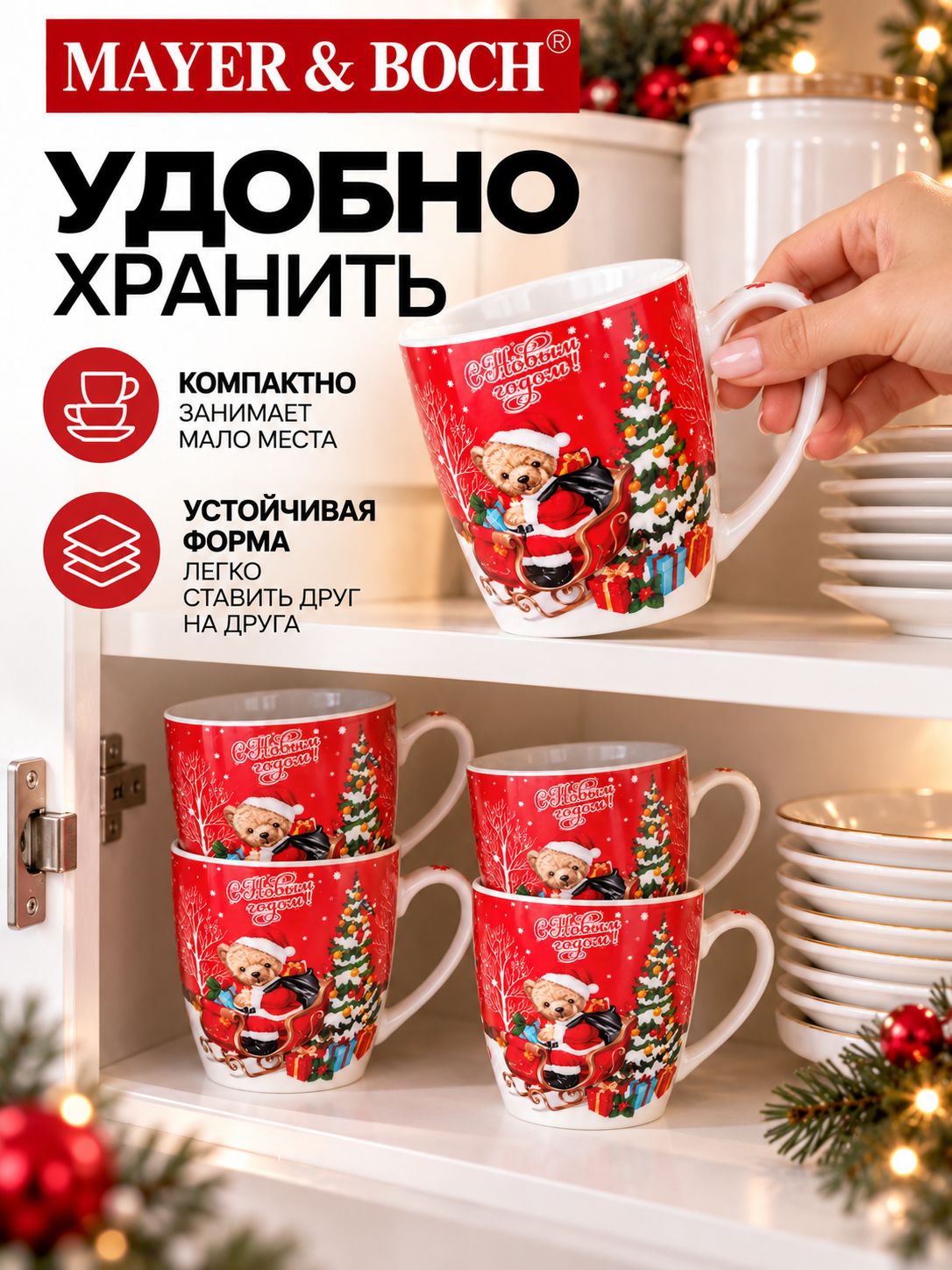 Фото товара