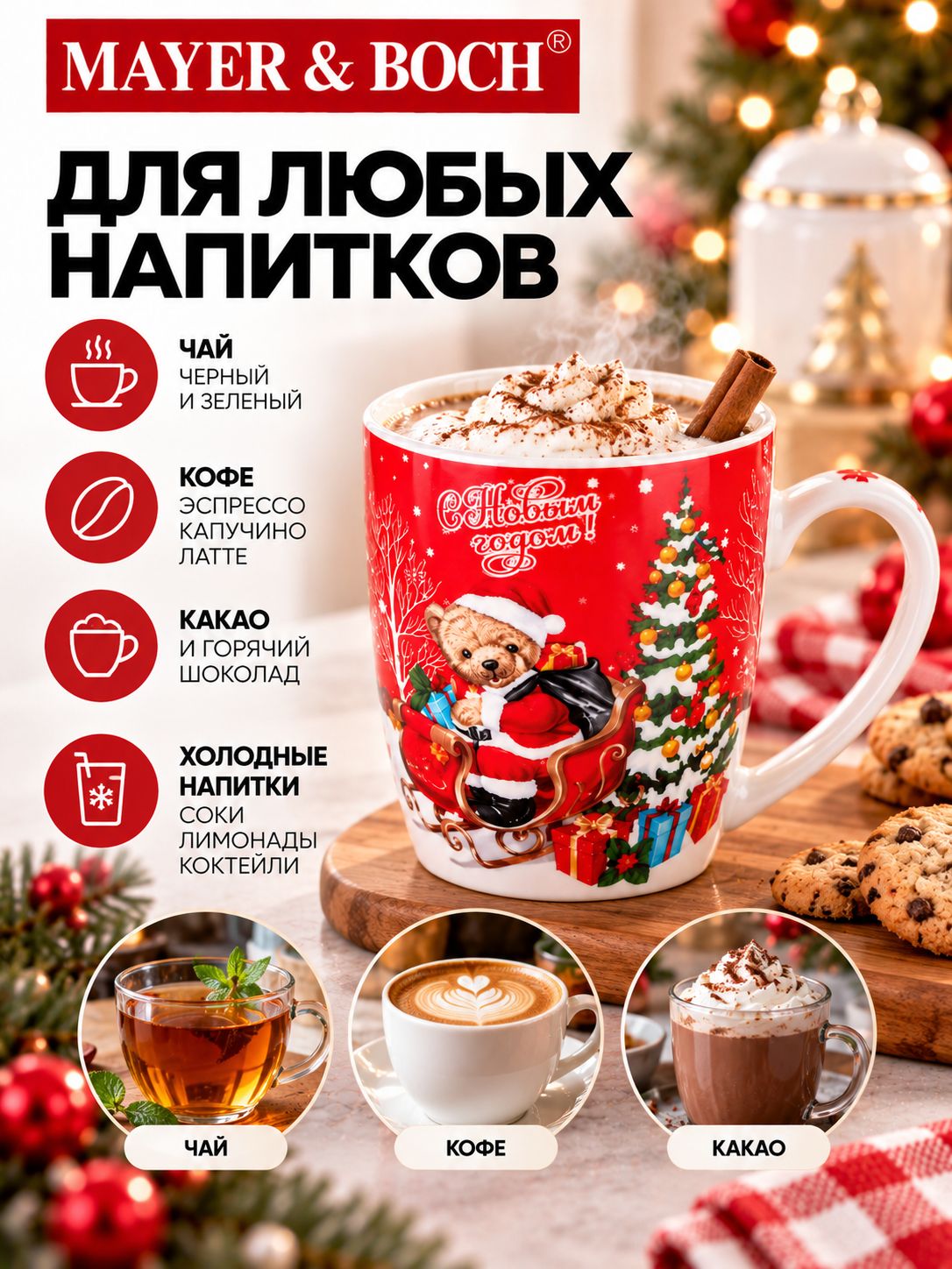 Фото товара