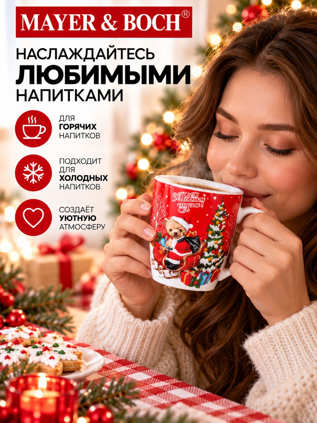 Фото товара