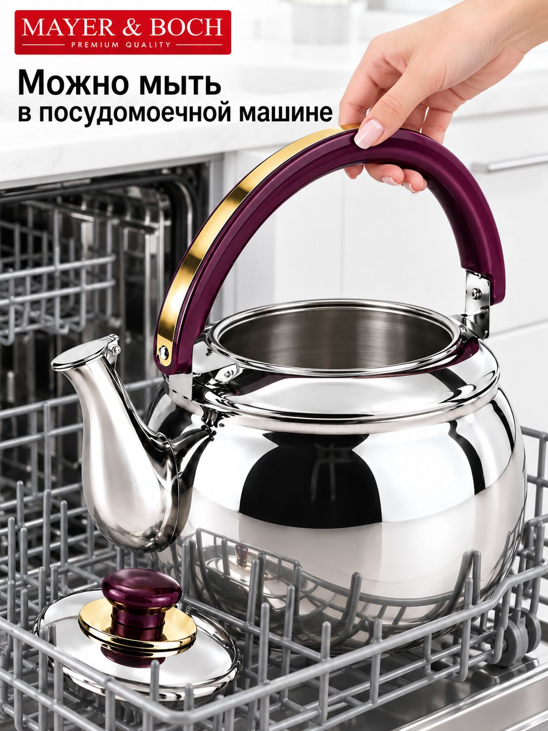 Фото товара