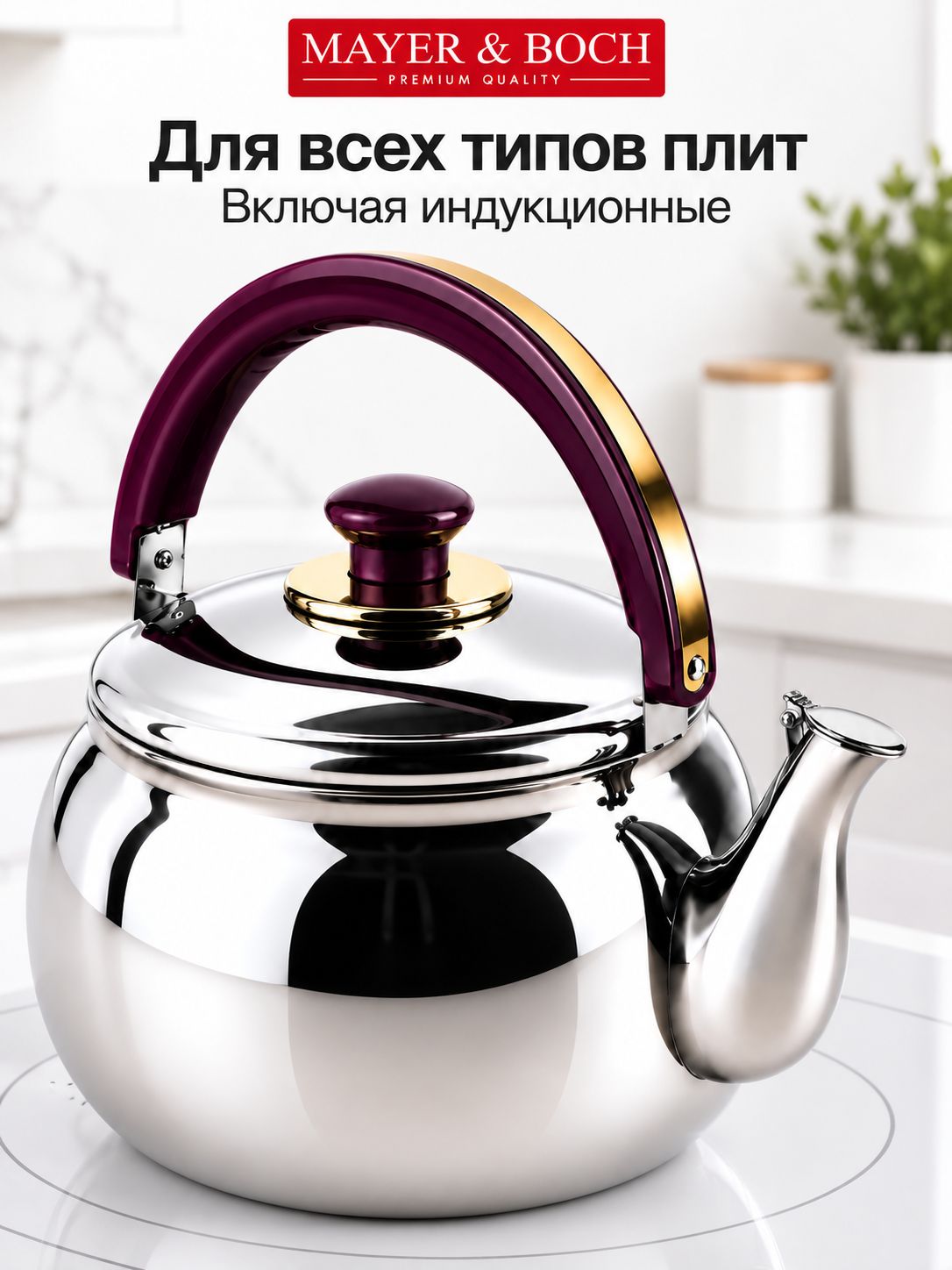 Фото товара
