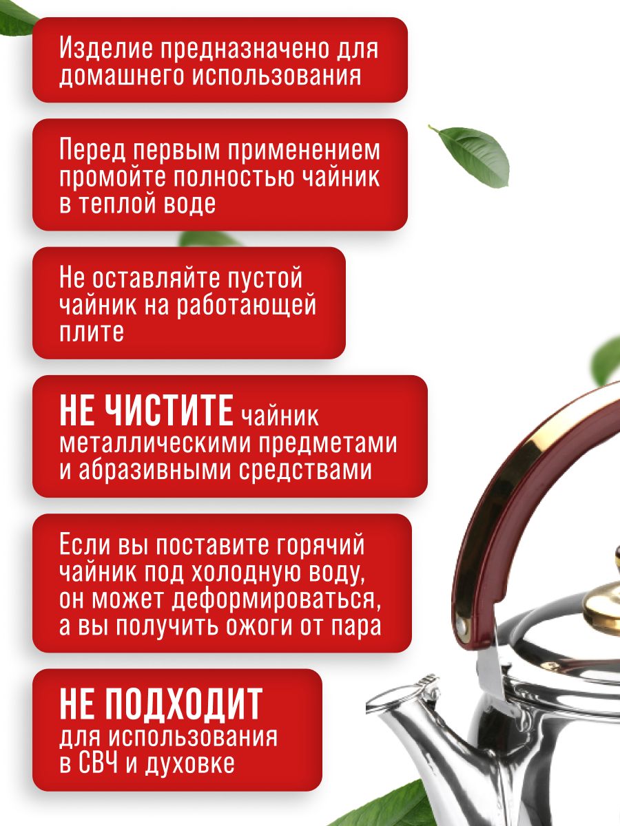 Фото товара