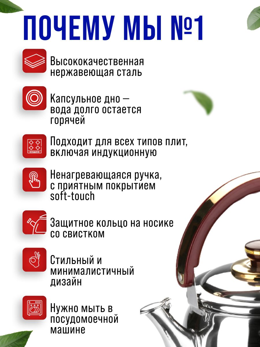 Фото товара