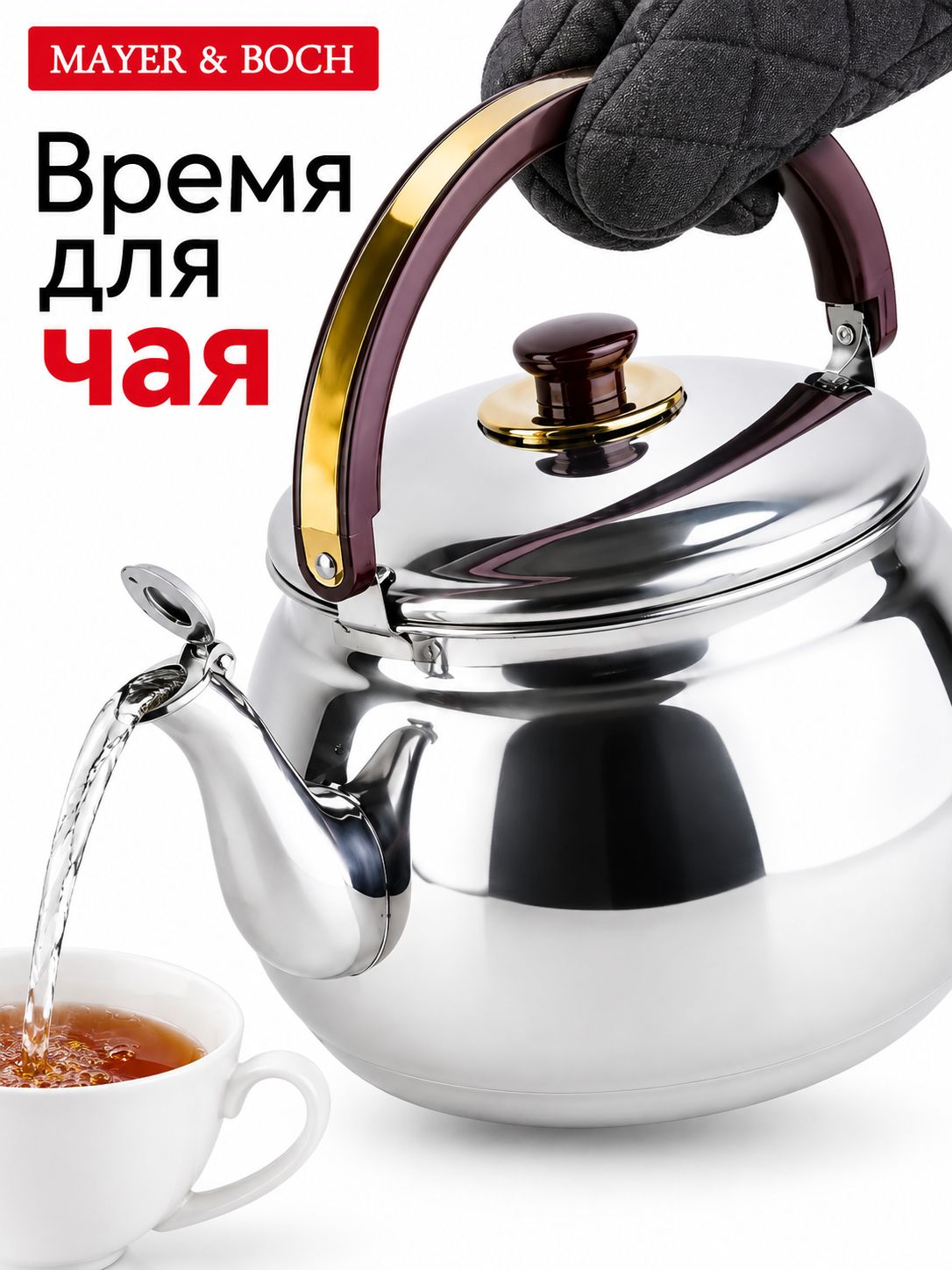 Фото товара