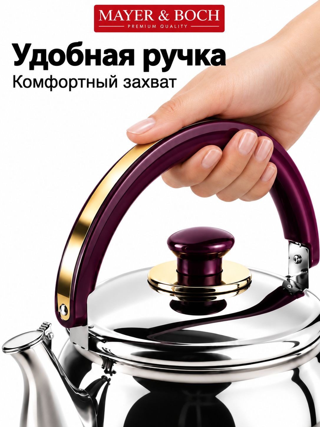 Фото товара