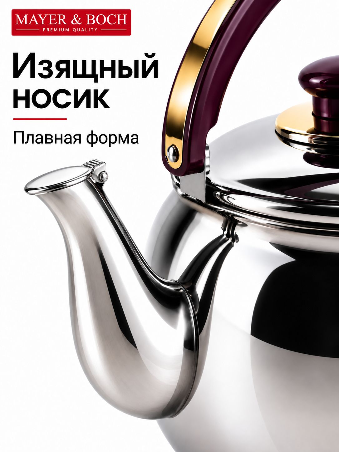 Фото товара
