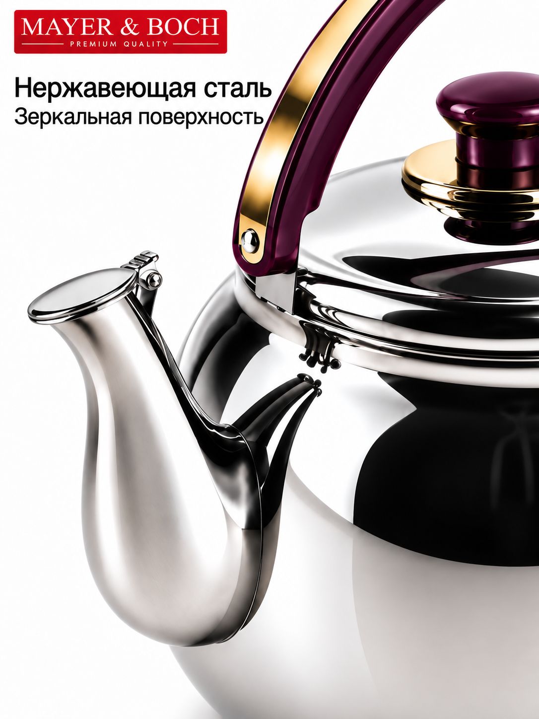 Фото товара