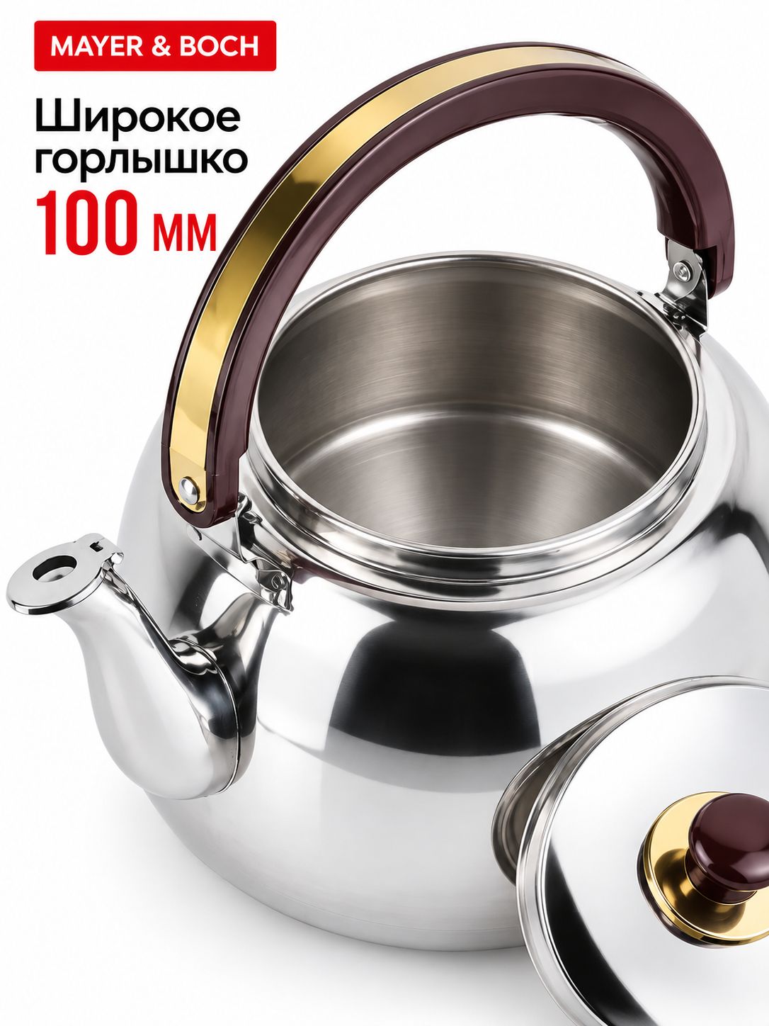 Фото товара