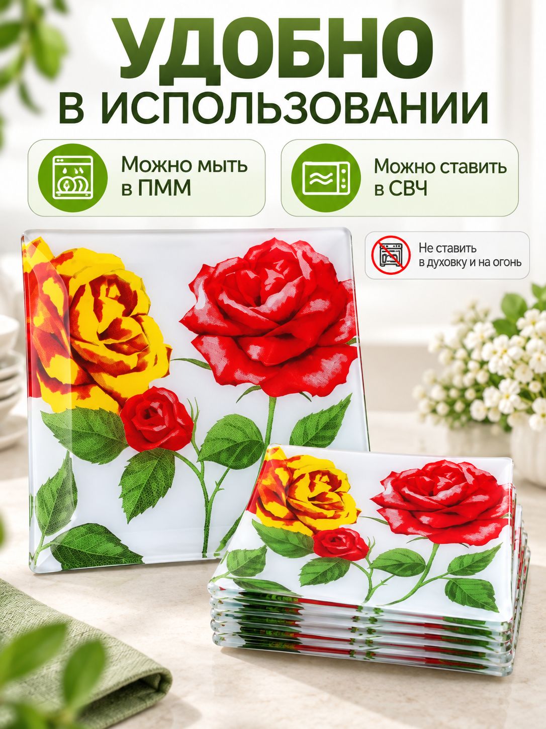 Фото товара