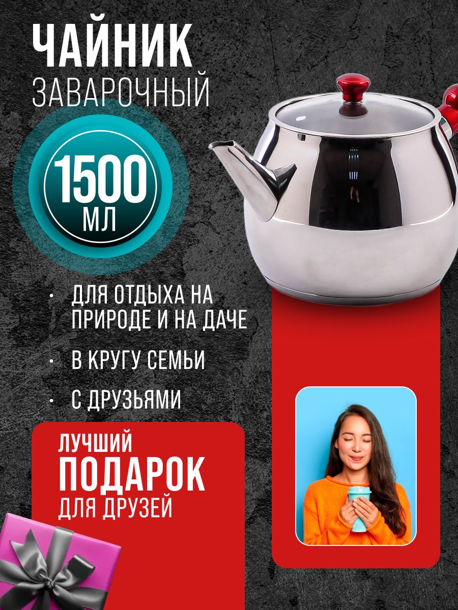 Фото товара