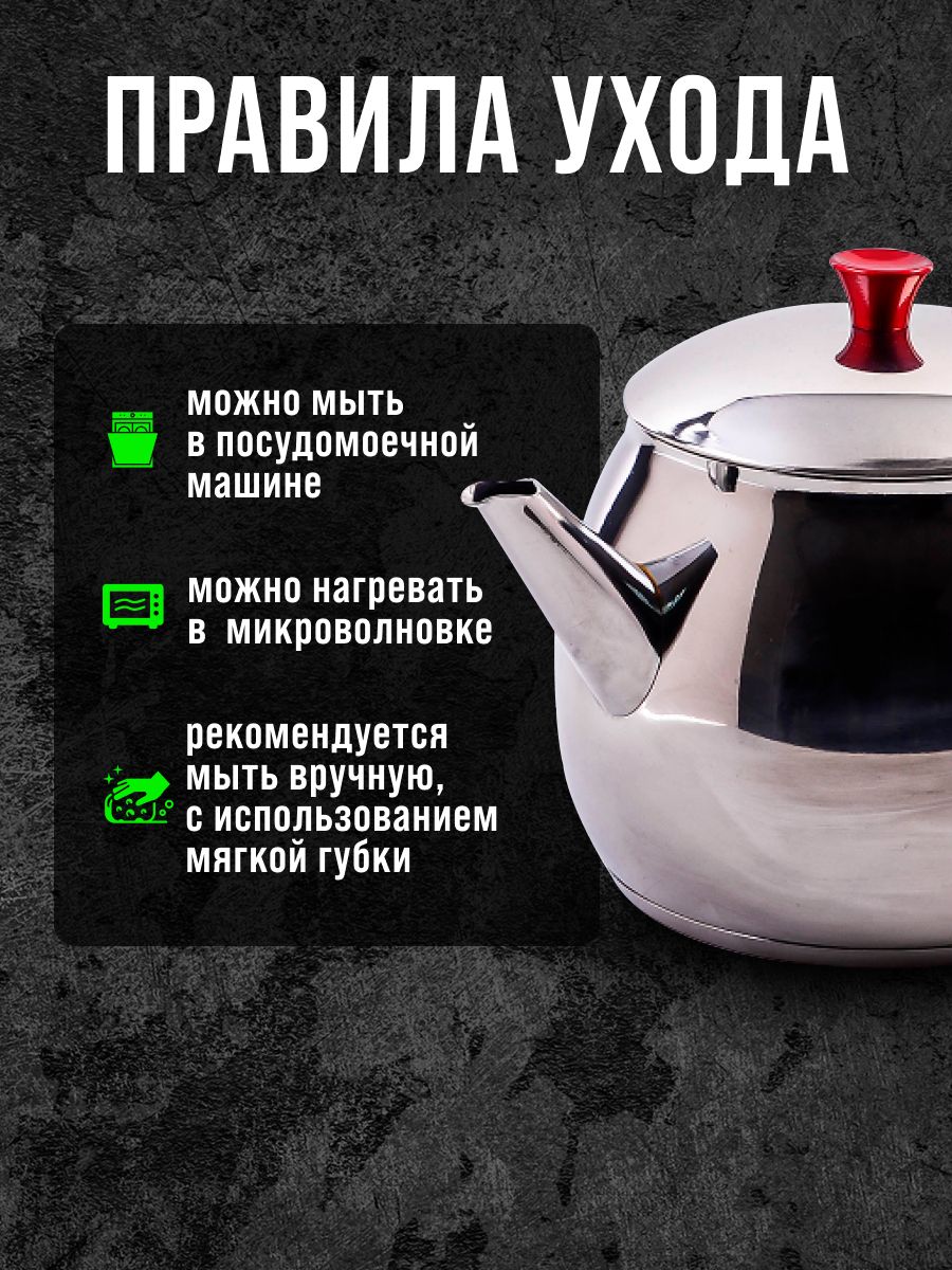 Фото товара