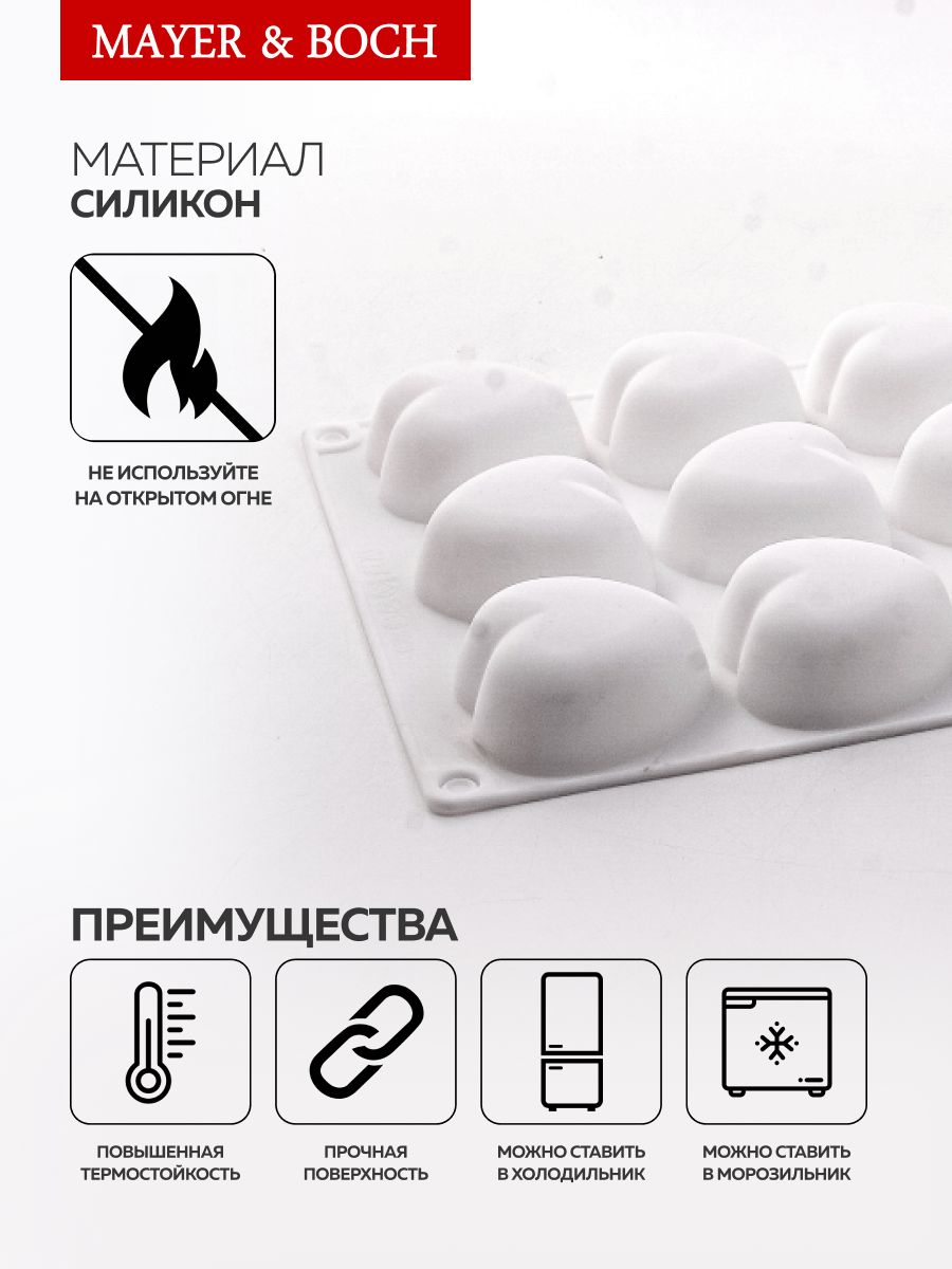 Фото товара