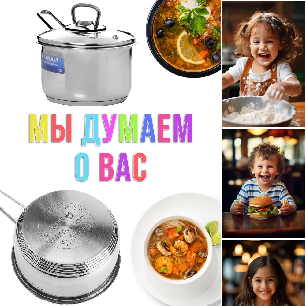 Фото товара