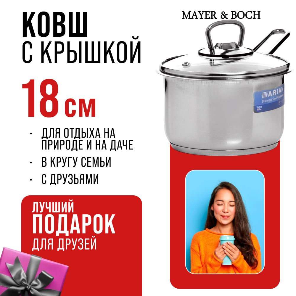 Фото товара