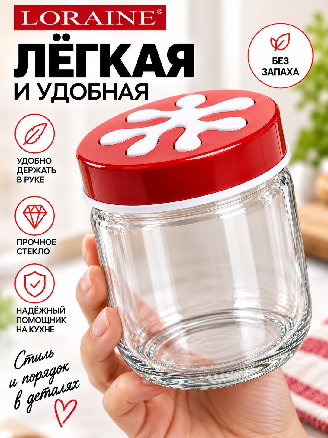 Фото товара