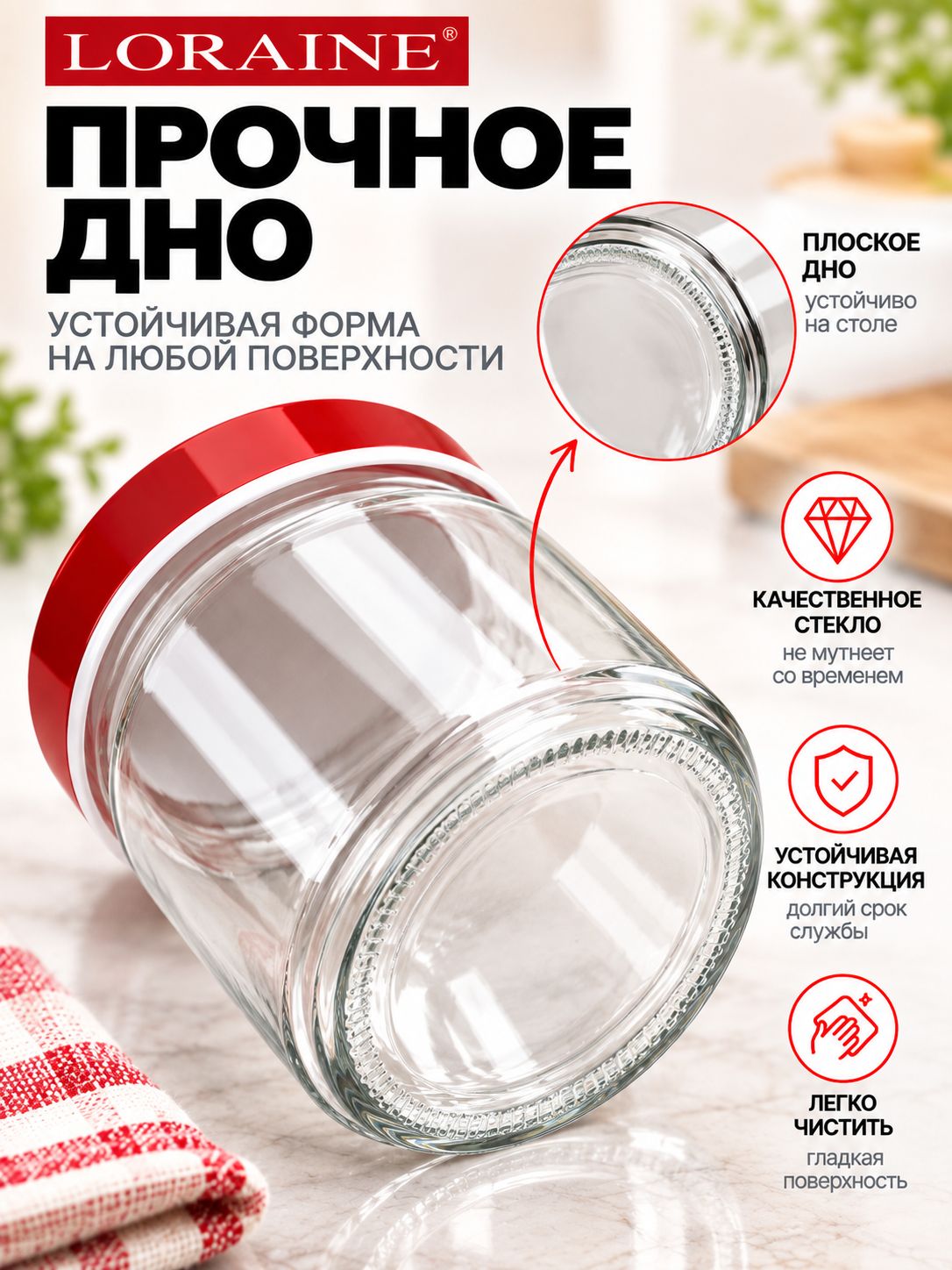 Фото товара