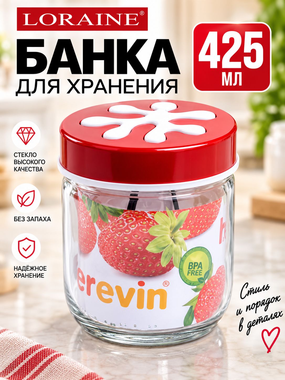 Фото товара