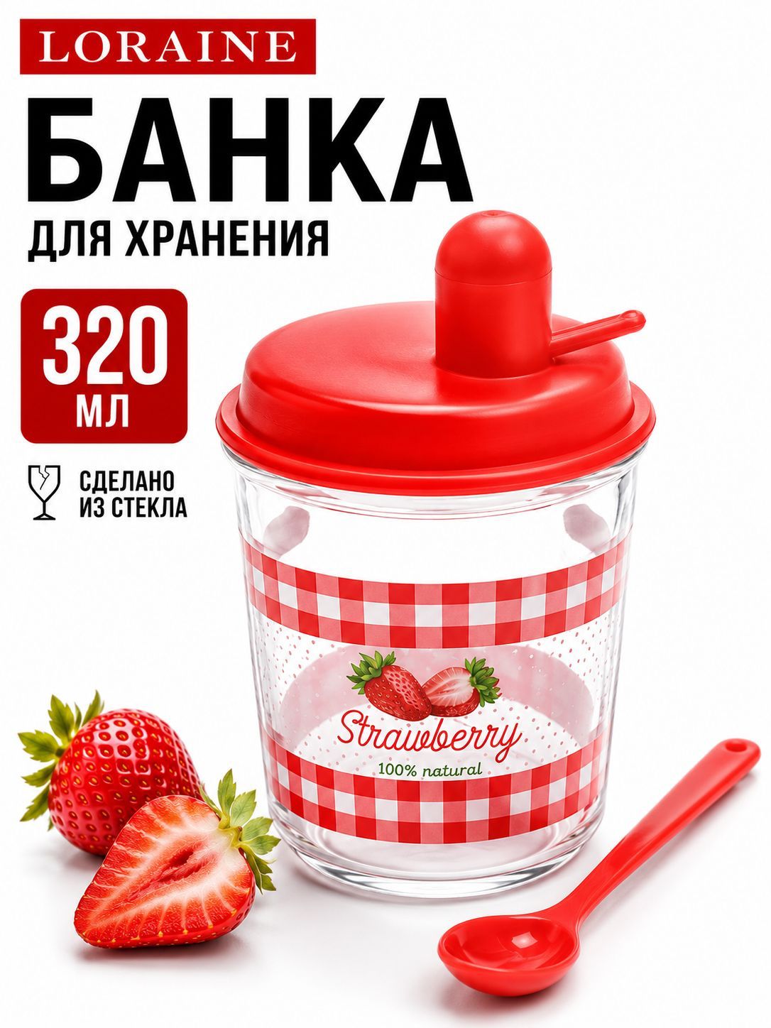 Фото товара