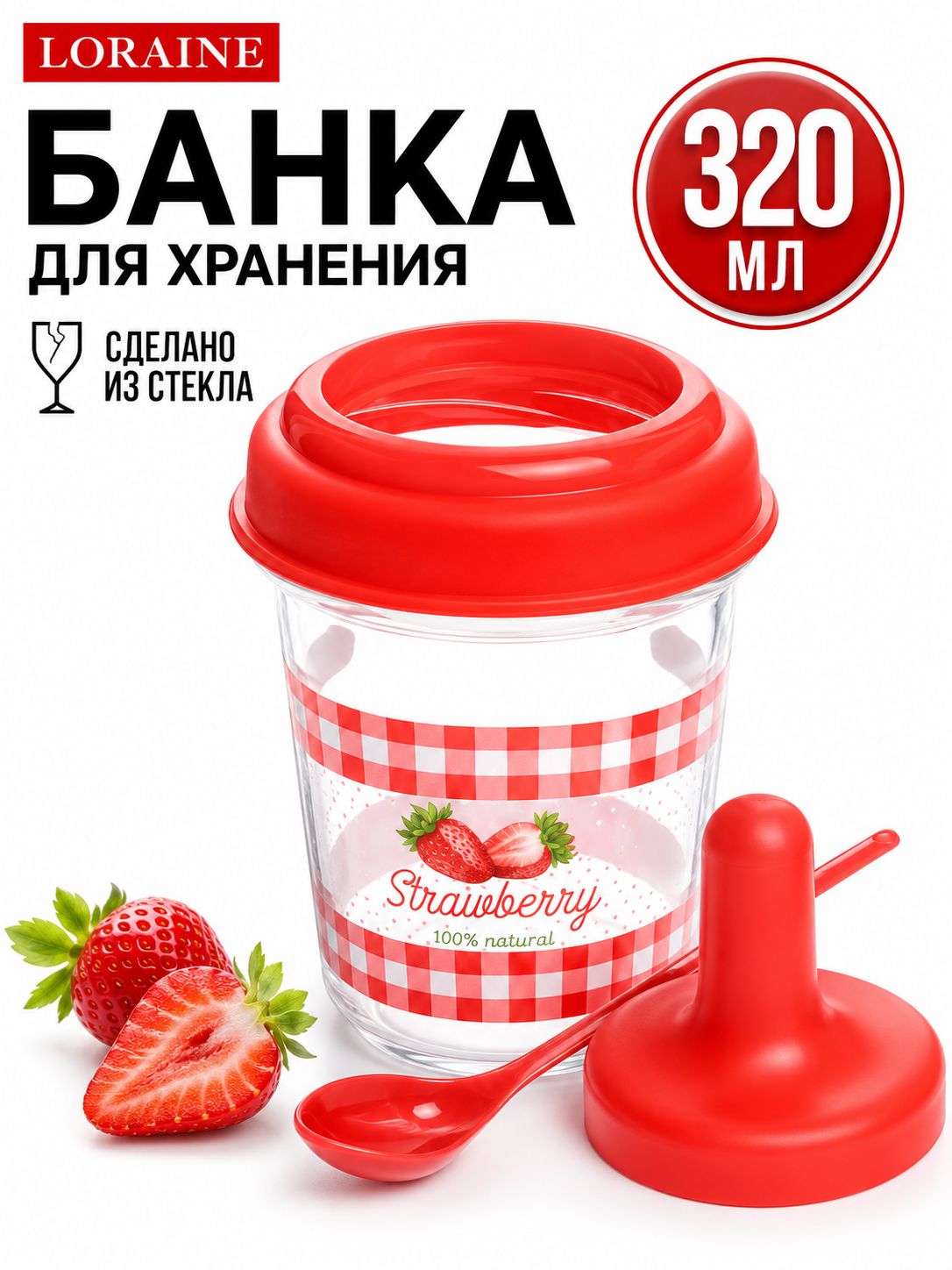 Фото товара