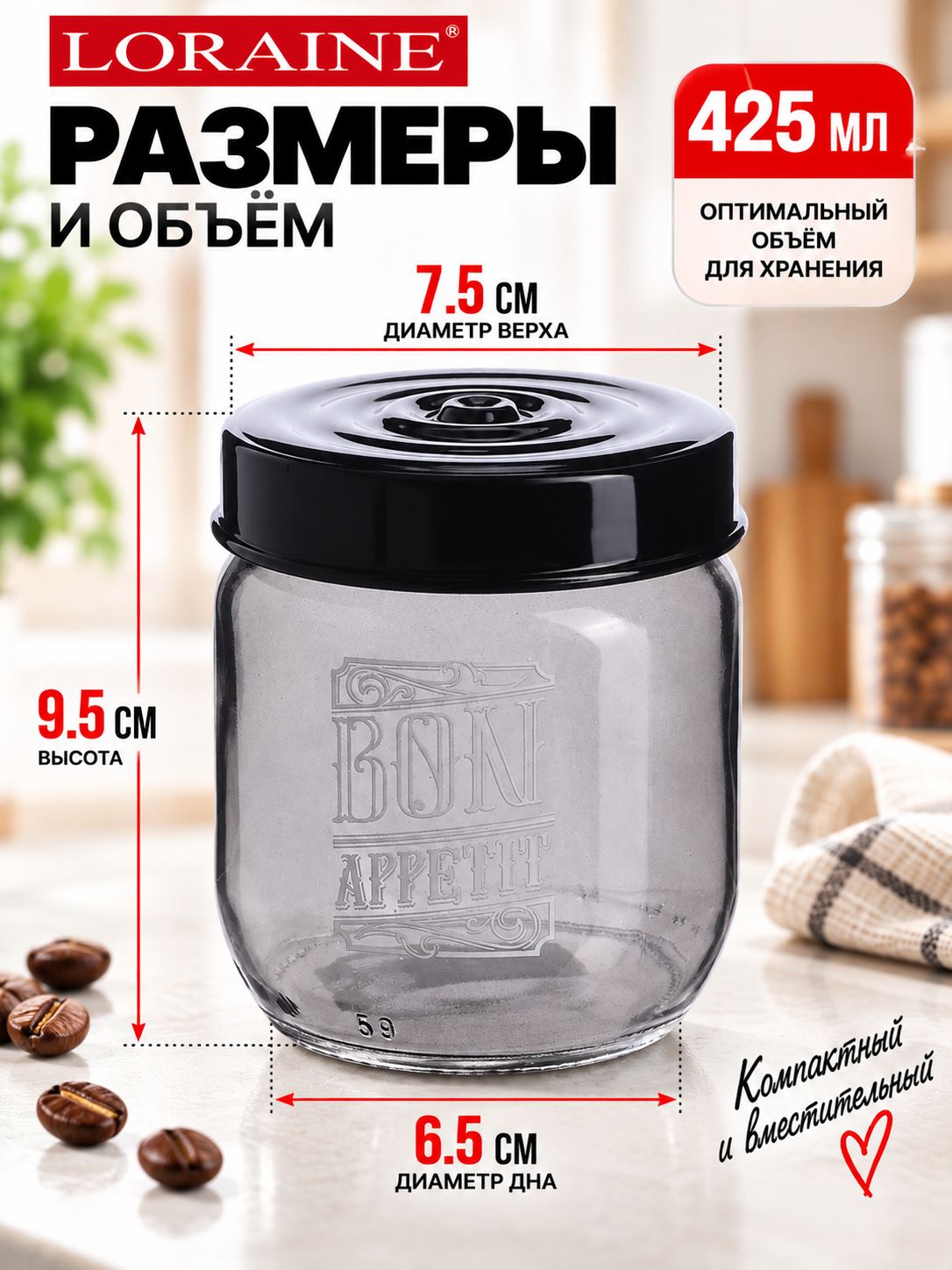 Фото товара