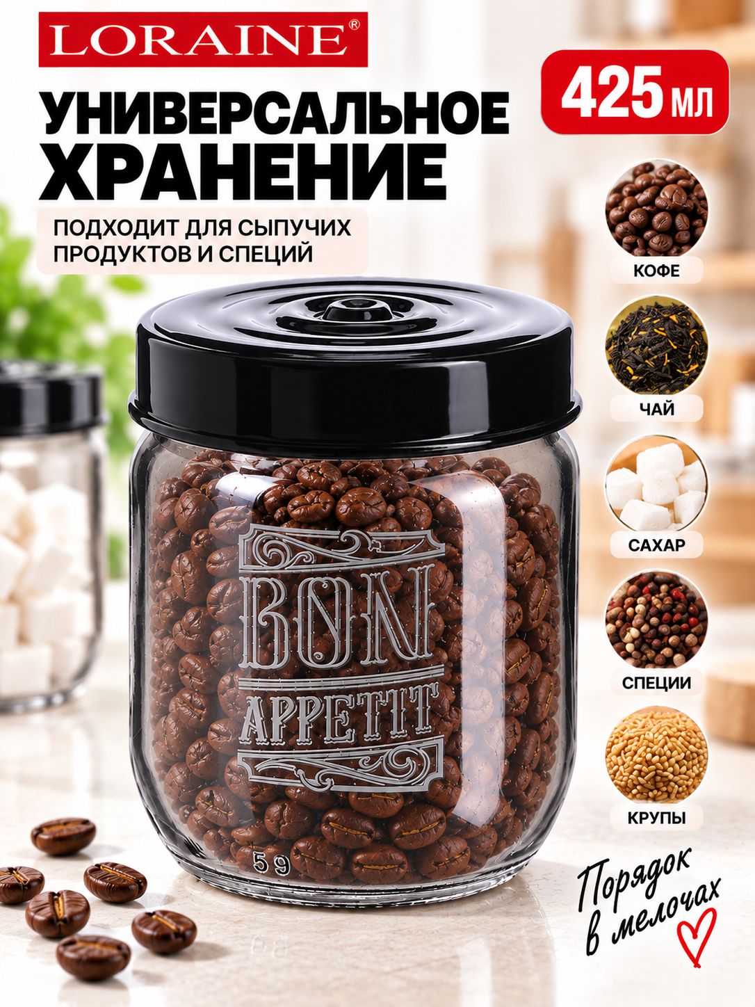 Фото товара