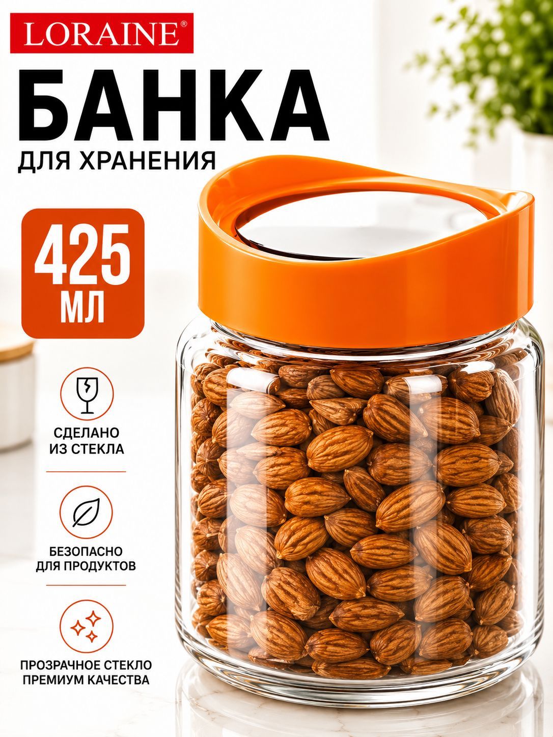 Фото товара