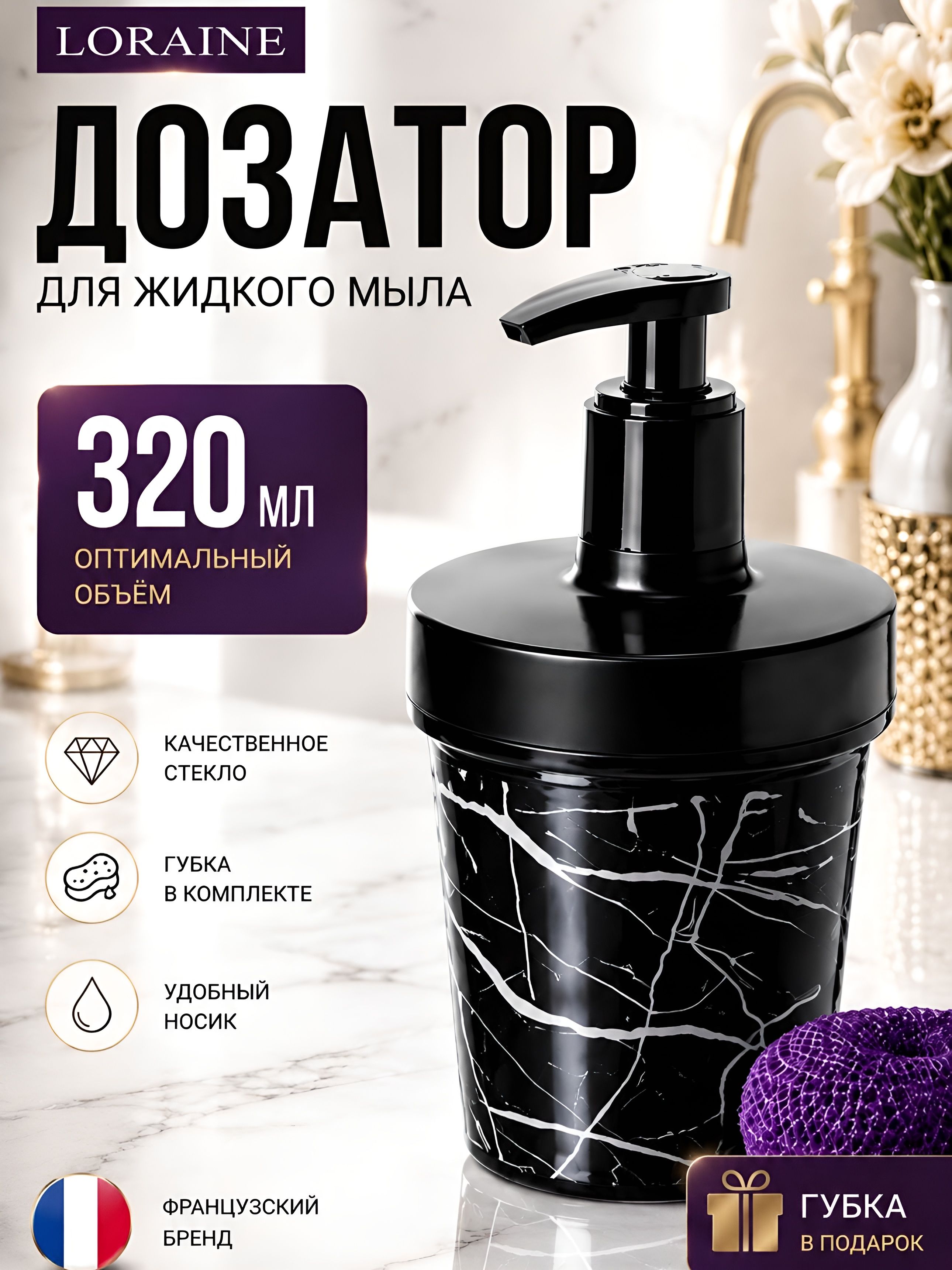Фото товара