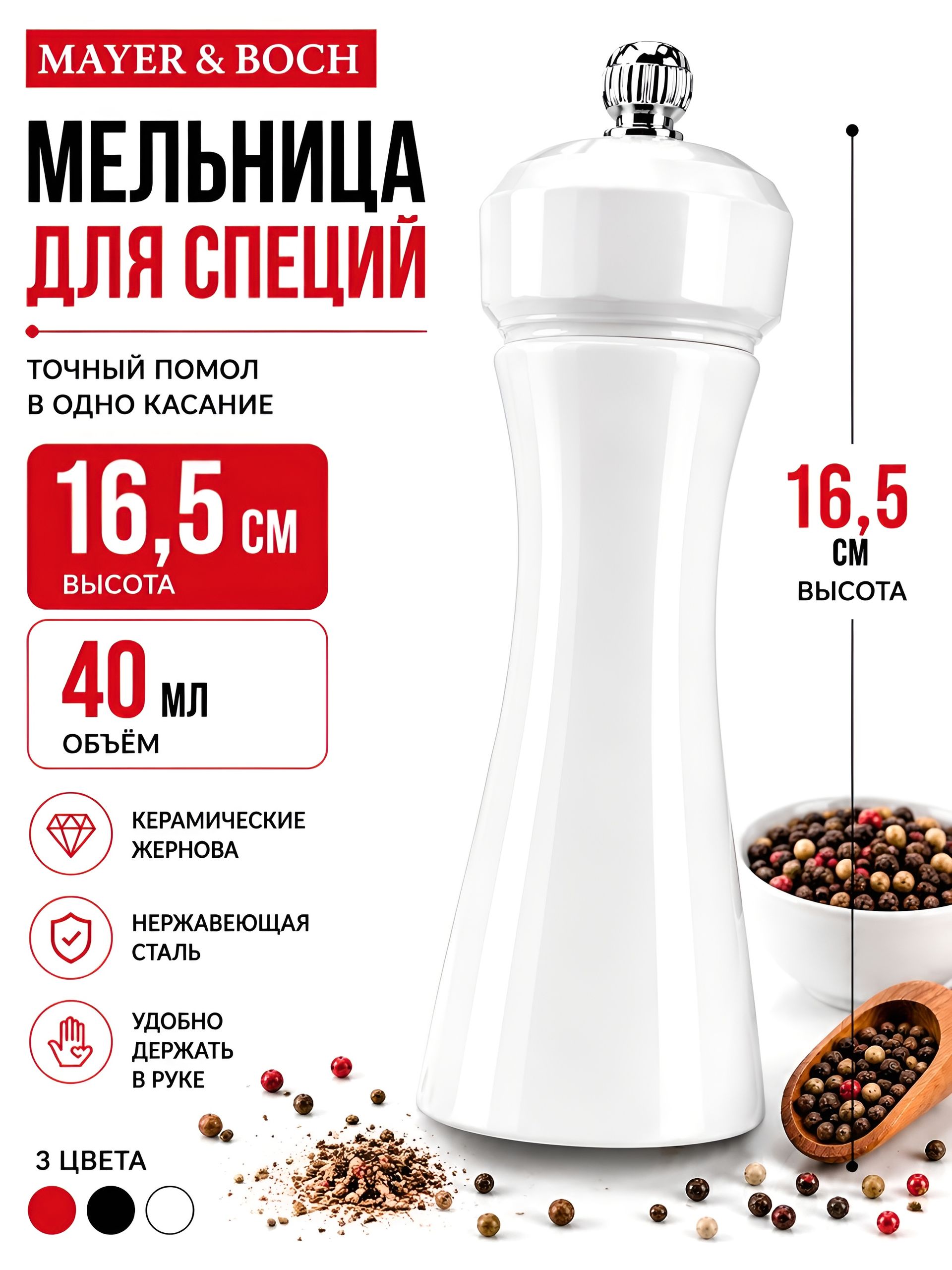 Фото товара