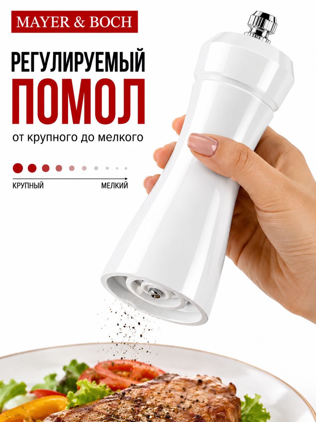 Фото товара