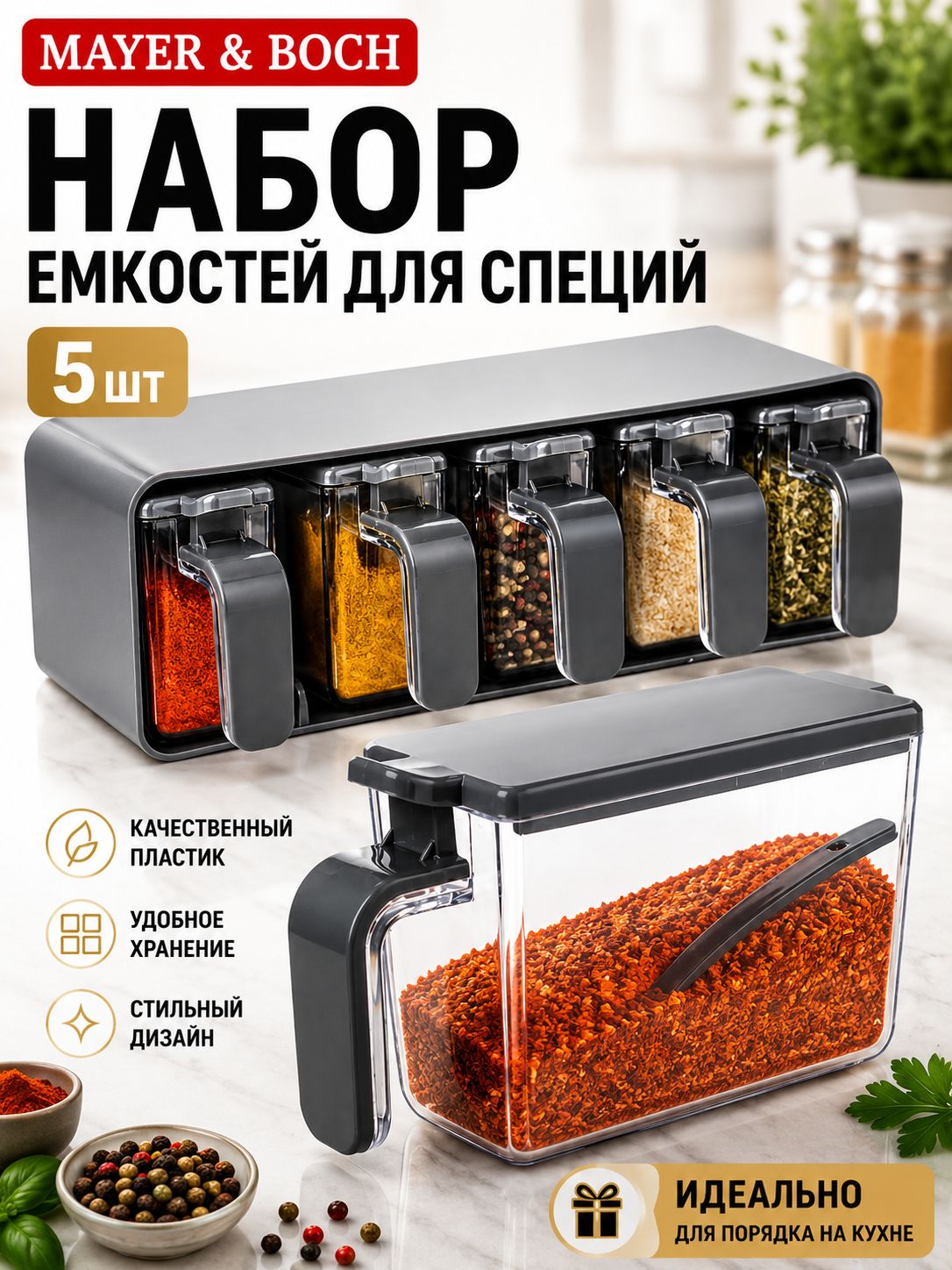 Фото товара