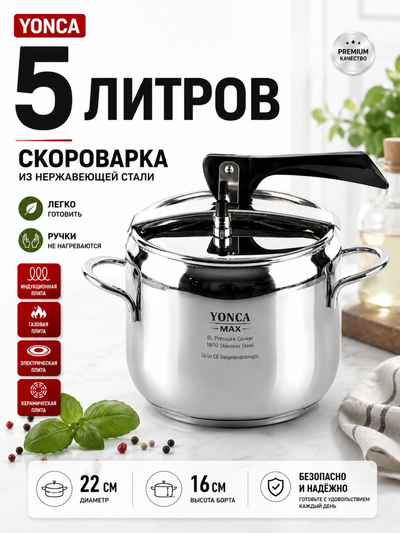 Фото товара