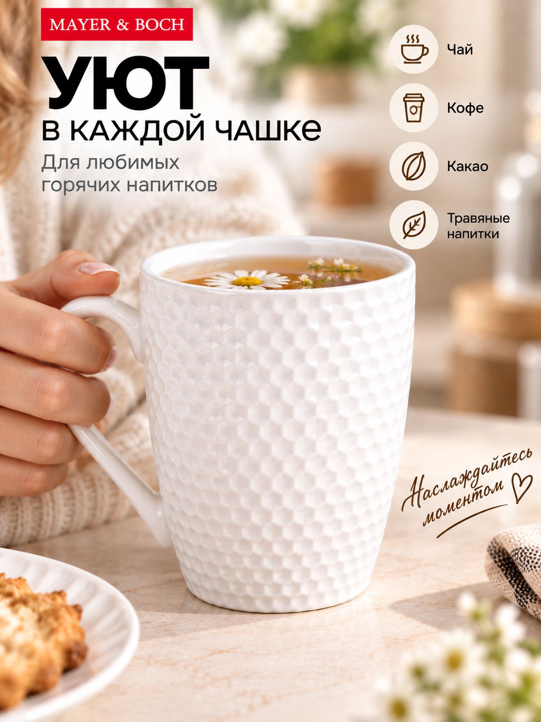 Фото товара