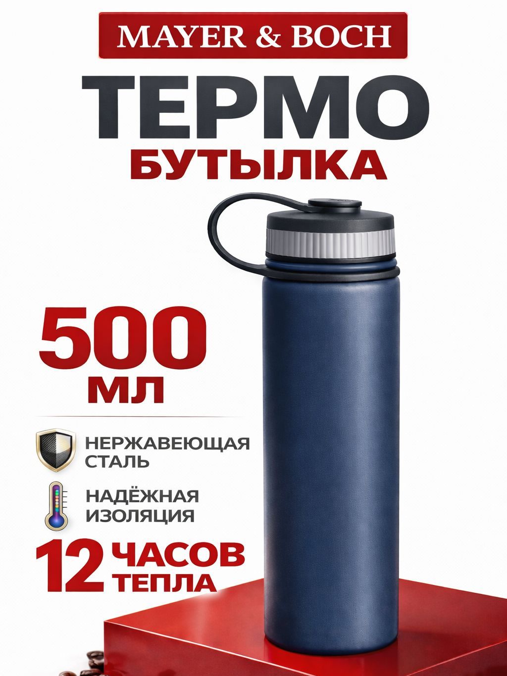 Фото товара