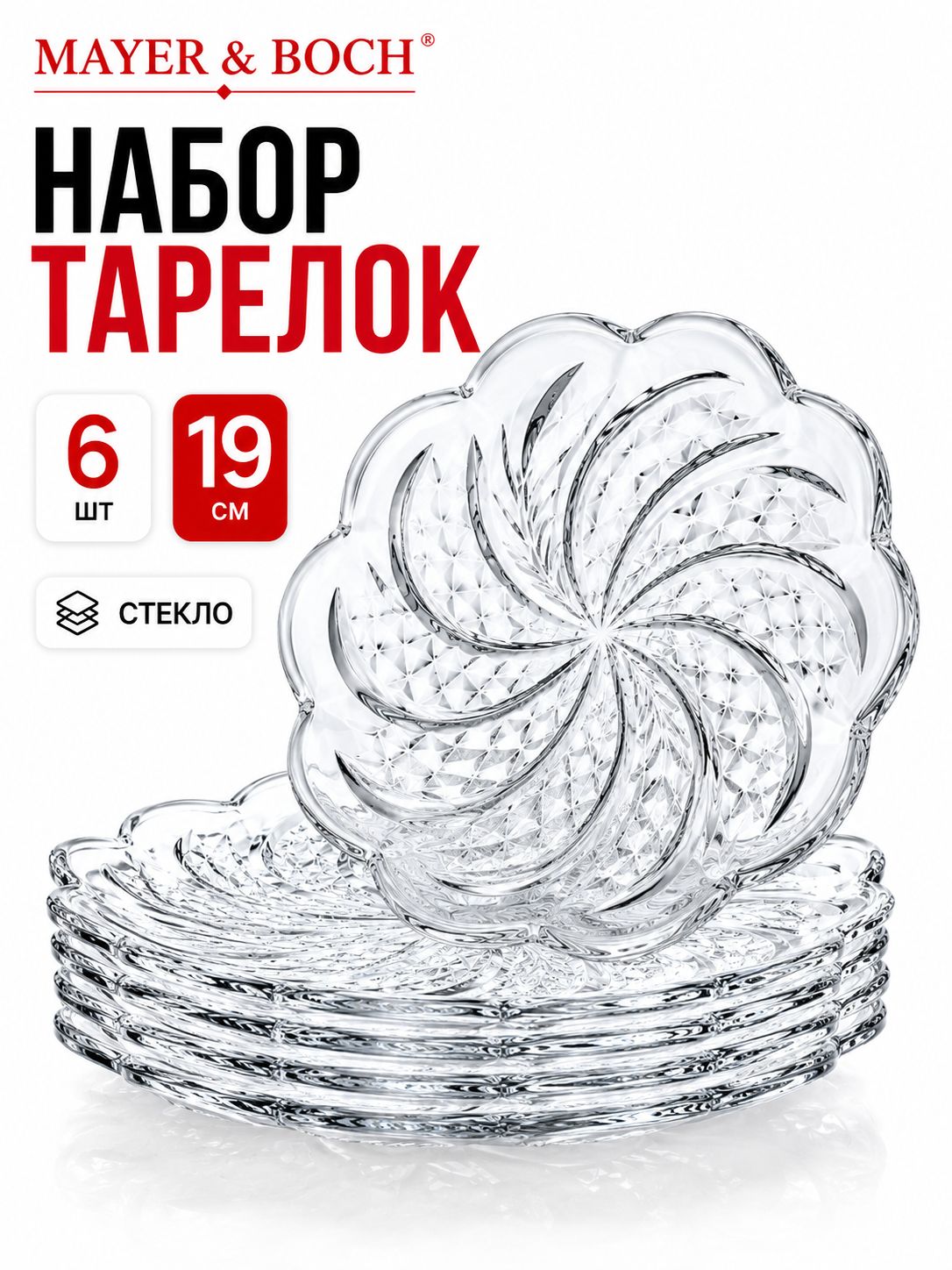 Фото товара