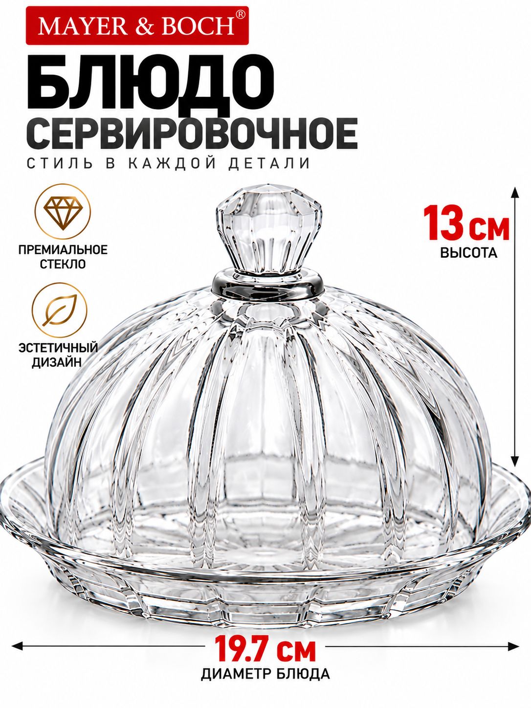 Фото товара