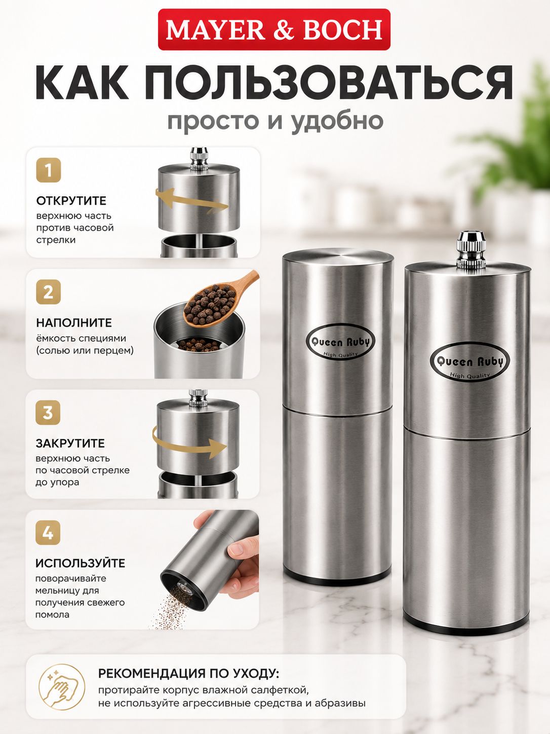 Фото товара