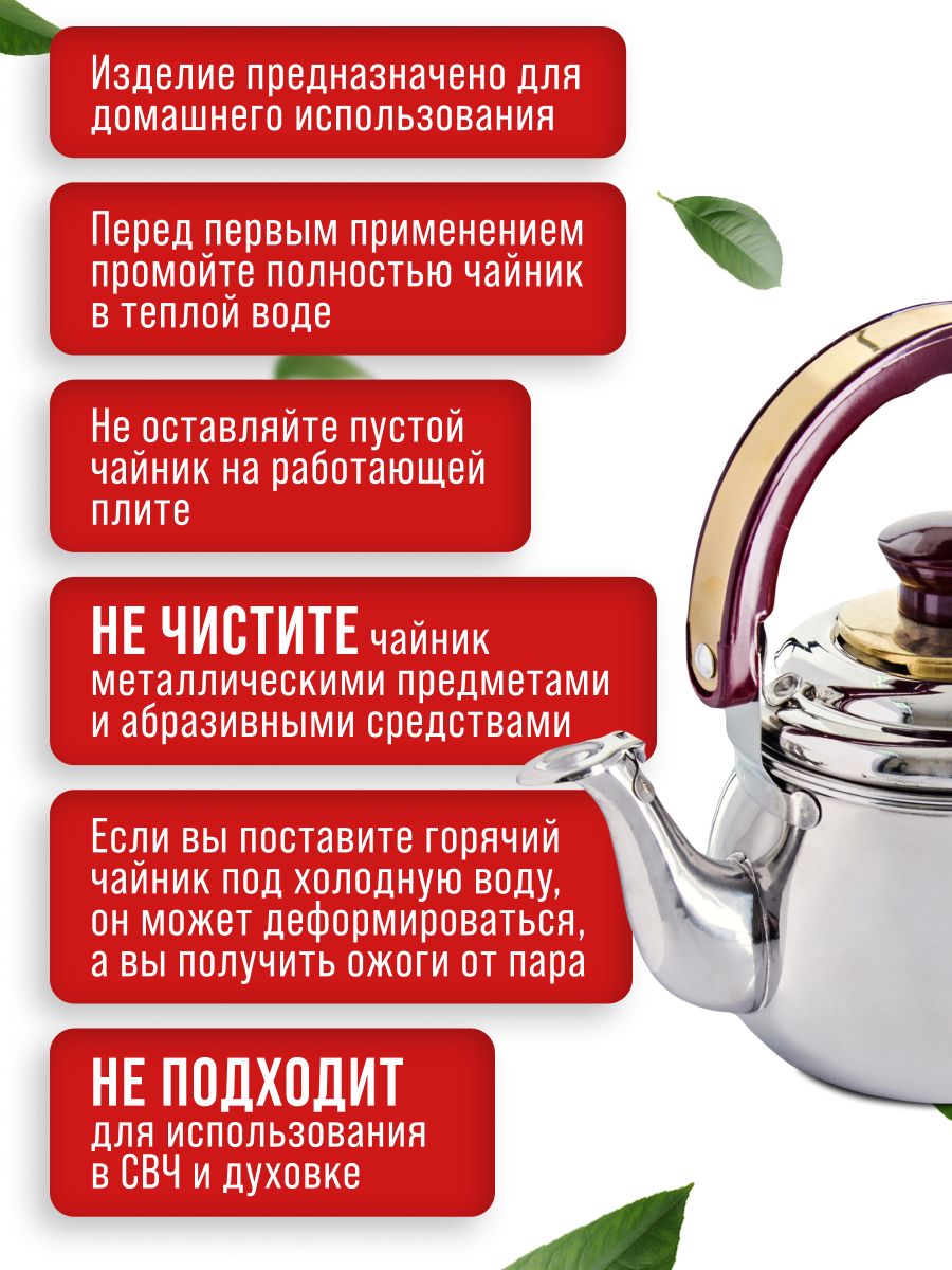 Фото товара