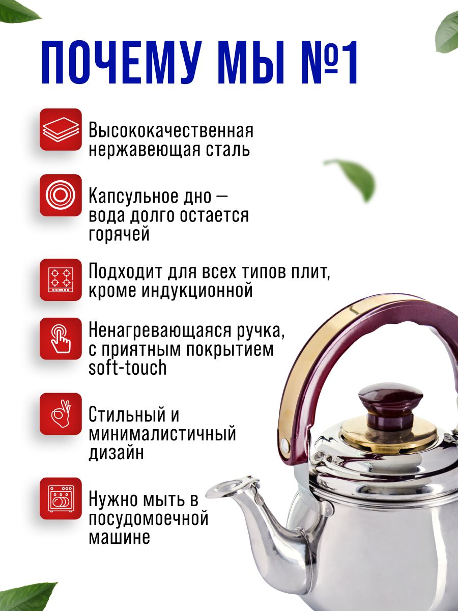 Фото товара