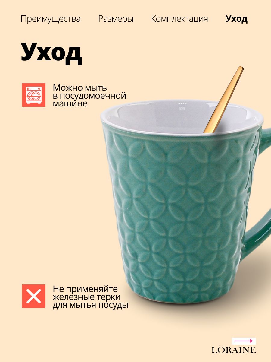 Фото товара