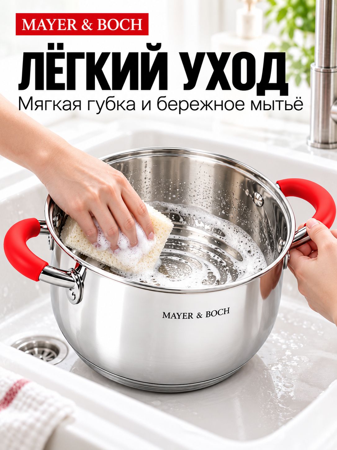 Фото товара